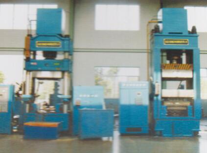 YLY05C系列磁性材料液壓機(jī)